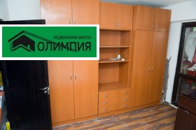 ������� 3-����� | Imot.bg � ����� ������ 5