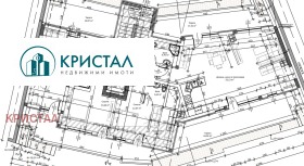 4-стаен град Пловдив, Кършияка 1