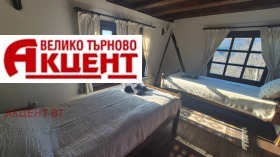 ������� ���� | Imot.bg � ����� ������ 9