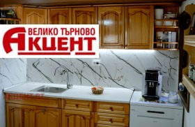 ������� ���� | Imot.bg � ����� ������ 3
