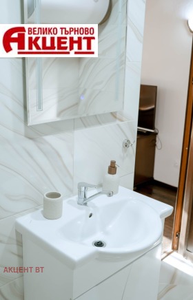 ������� ���� | Imot.bg � ����� ������ 10
