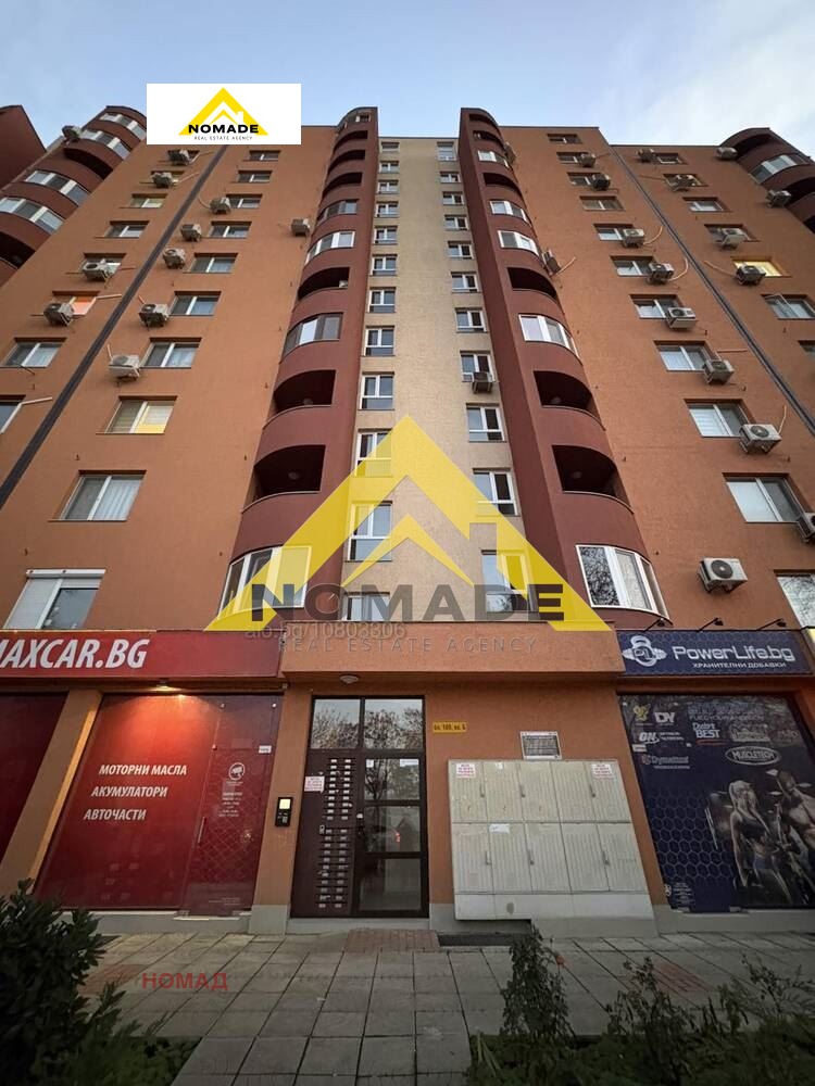 Продава 2-СТАЕН, гр. Пловдив, Тракия, снимка 11 - Апартаменти - 52874826