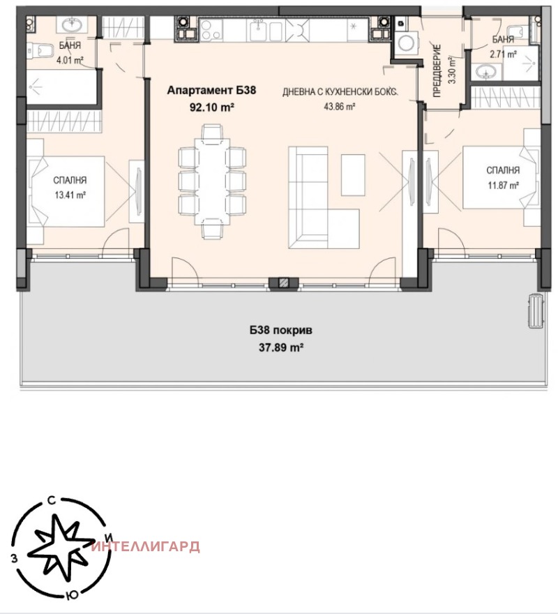 En venta  2 dormitorios Sofia , Krastova vada , 106 metros cuadrados | 87608927 - imagen [17]