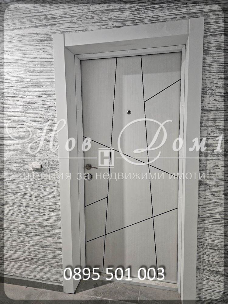 Satılık  2 yatak odası Varna , Vladislav Varnençik 2 , 81 metrekare | 49214010 - görüntü [12]