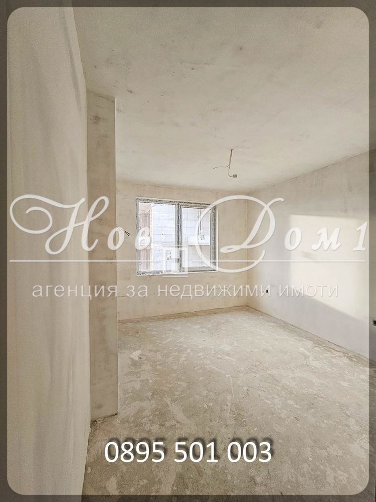 Satılık  2 yatak odası Varna , Vladislav Varnençik 2 , 81 metrekare | 49214010 - görüntü [8]