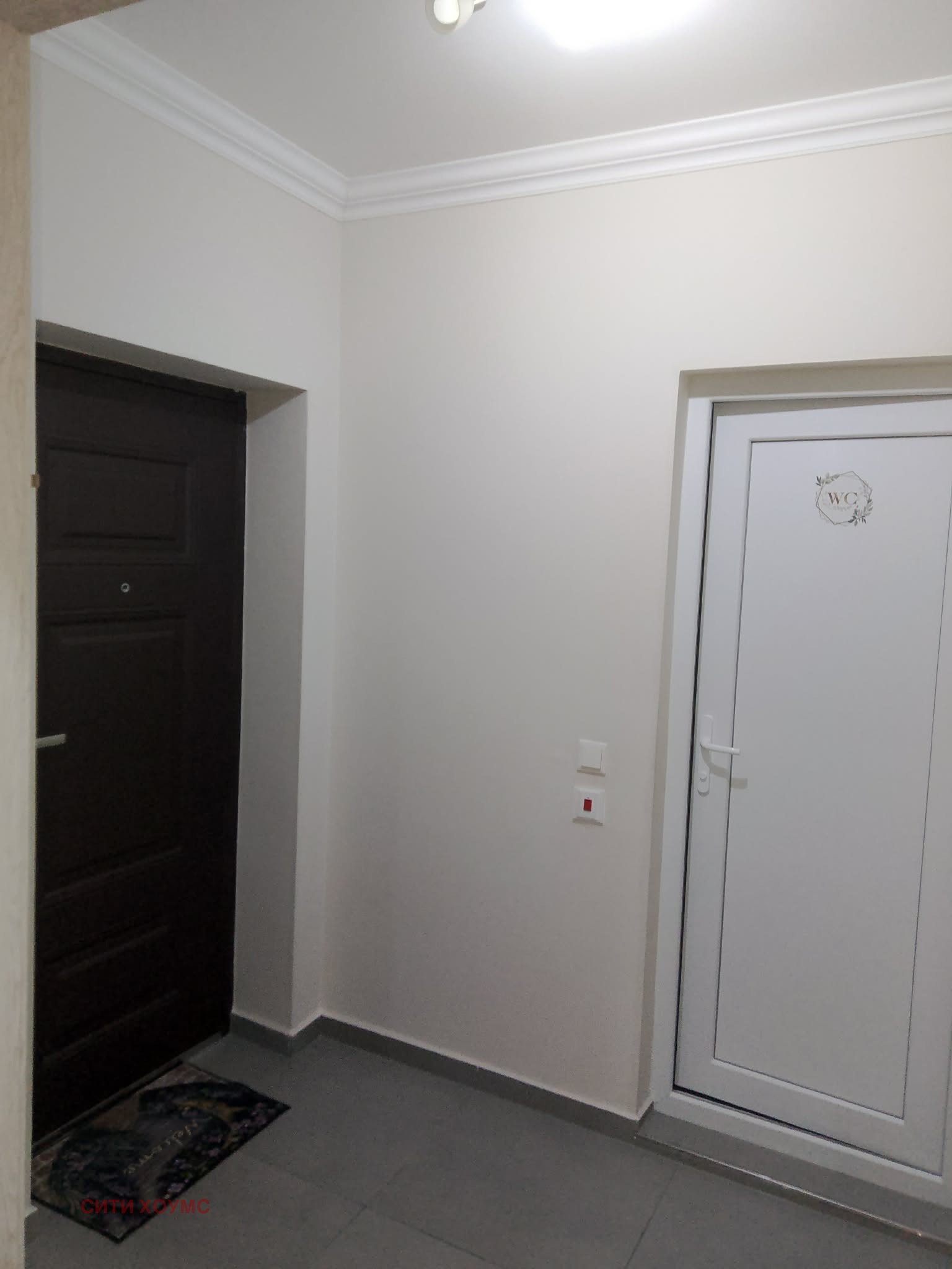 Продава 2-СТАЕН, гр. Кърджали, Възрожденци, снимка 14 - Апартаменти - 55216495