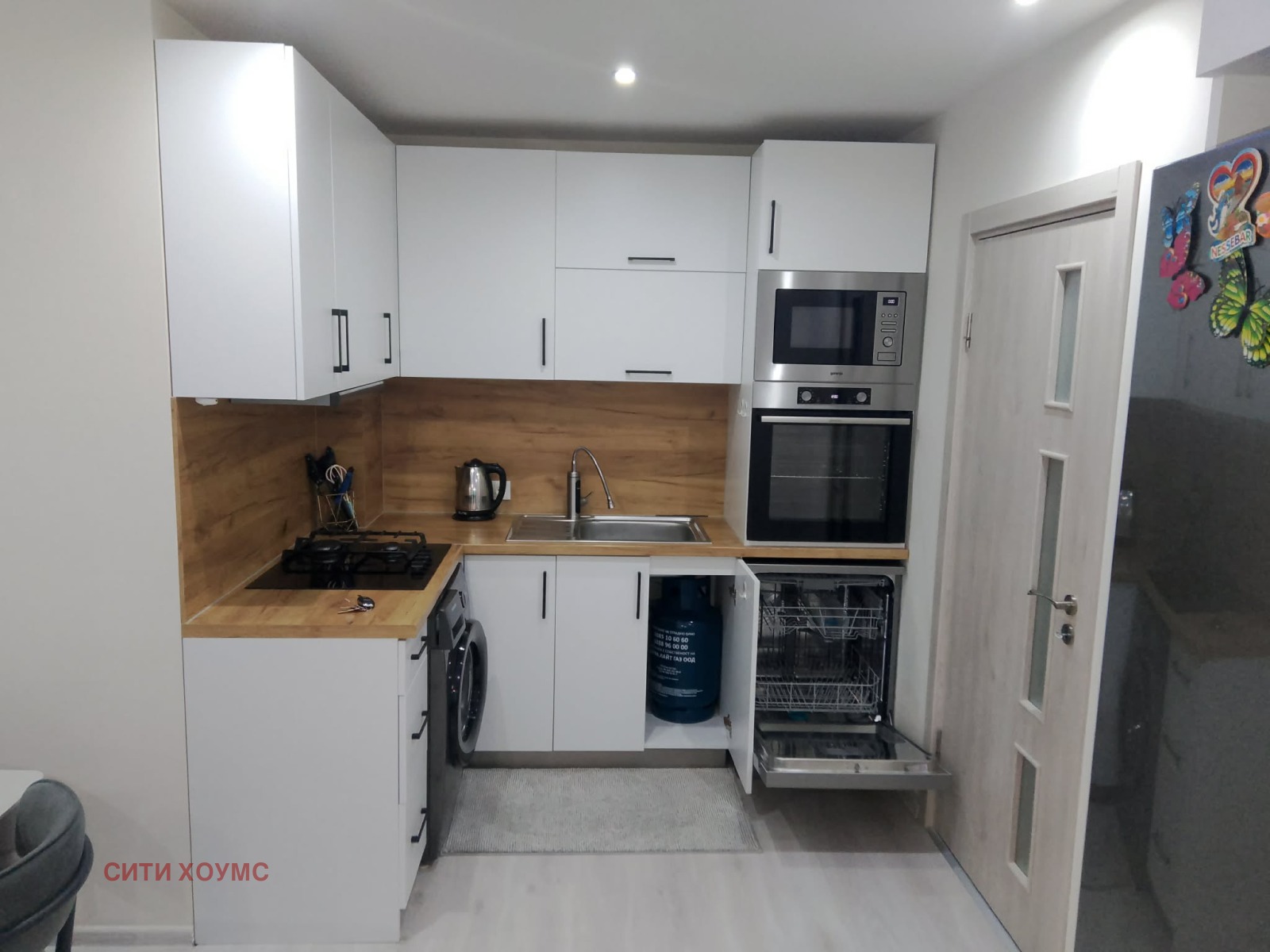 Продава 2-СТАЕН, гр. Кърджали, Възрожденци, снимка 2 - Апартаменти - 55216495