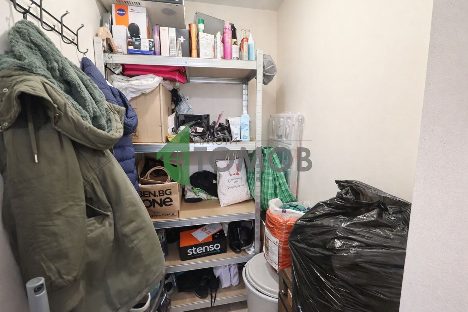 Продава КЪЩА, гр. Шумен, Дивдядово, снимка 8 - Къщи - 54193184