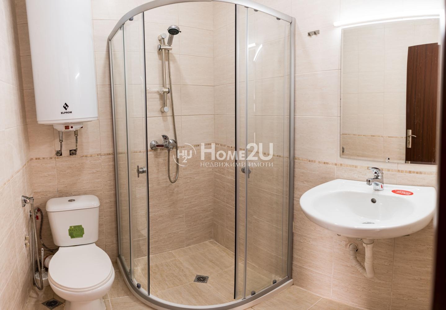 Продава КЪЩА, с. Осеново, област Варна, снимка 10 - Къщи - 54306639