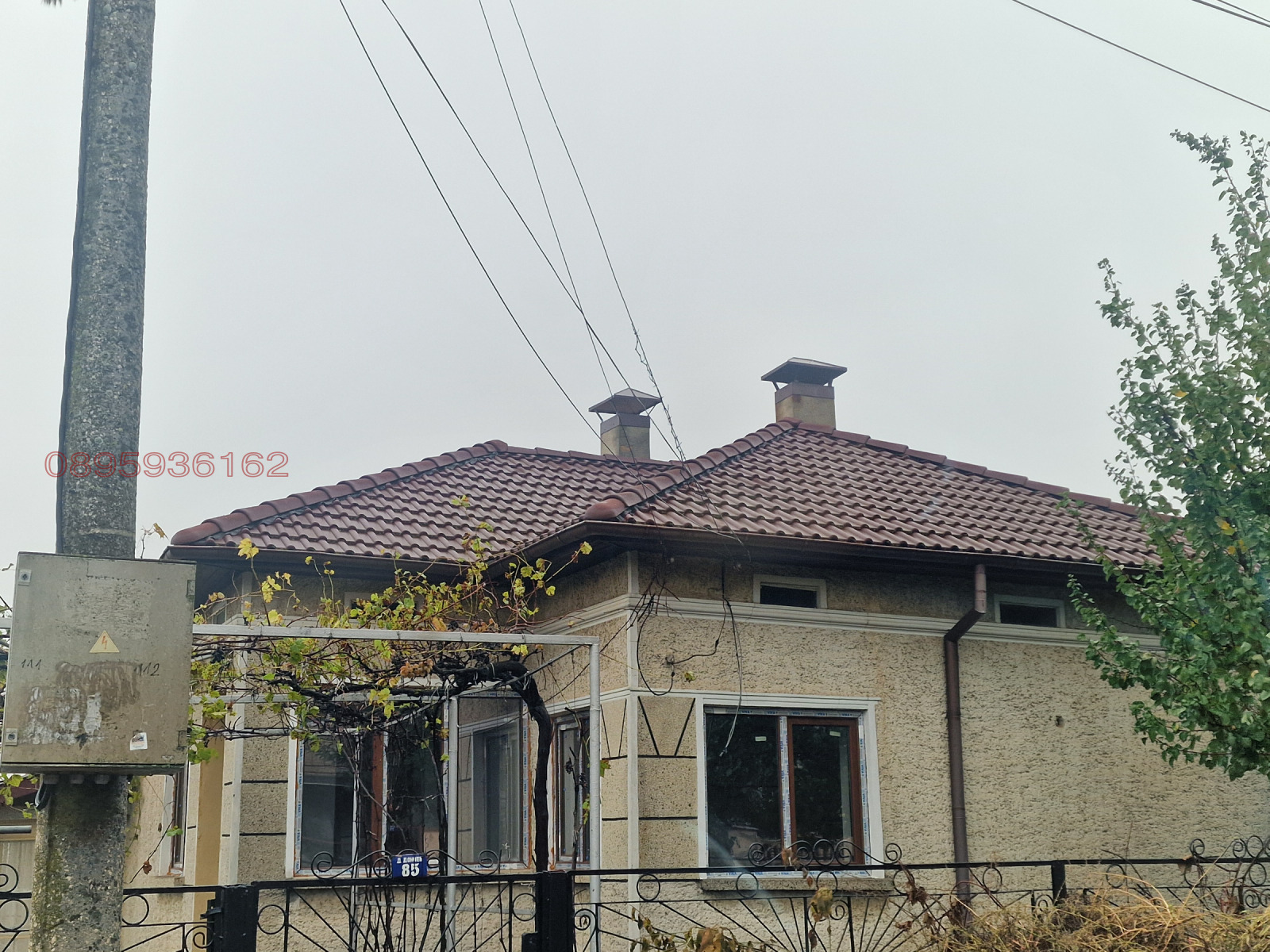 Продава КЪЩА, гр. Тервел, област Добрич, снимка 17 - Къщи - 56719742