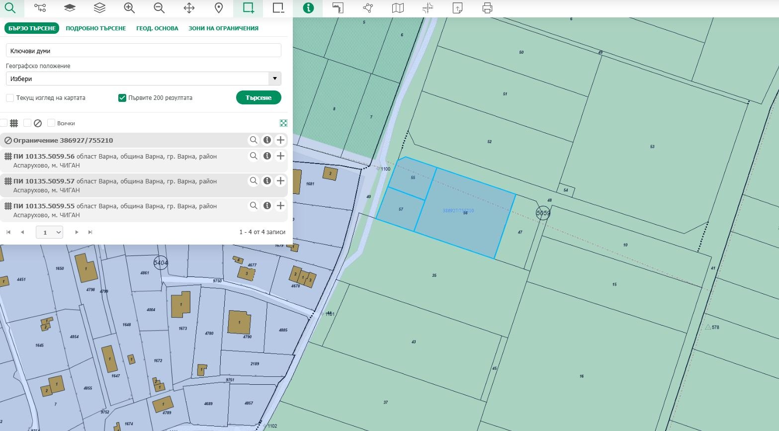 Продава ПАРЦЕЛ, гр. Варна, Галата, снимка 9 - Парцели - 50969216
