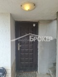 Продава ВИЛА, град Сливен, в.з. Сливен • по договаряне • 70713976 — Holmes.bg