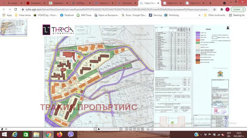 Продава ПАРЦЕЛ | Imot.bg — изображение 2