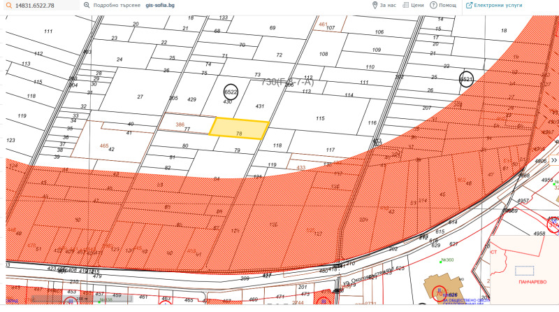 Продава ПАРЦЕЛ в град София, с. Герман - 3820 кв.м / 688 000 € » 1 345 611.04 лв., КАНТОРА БОРИСОВА