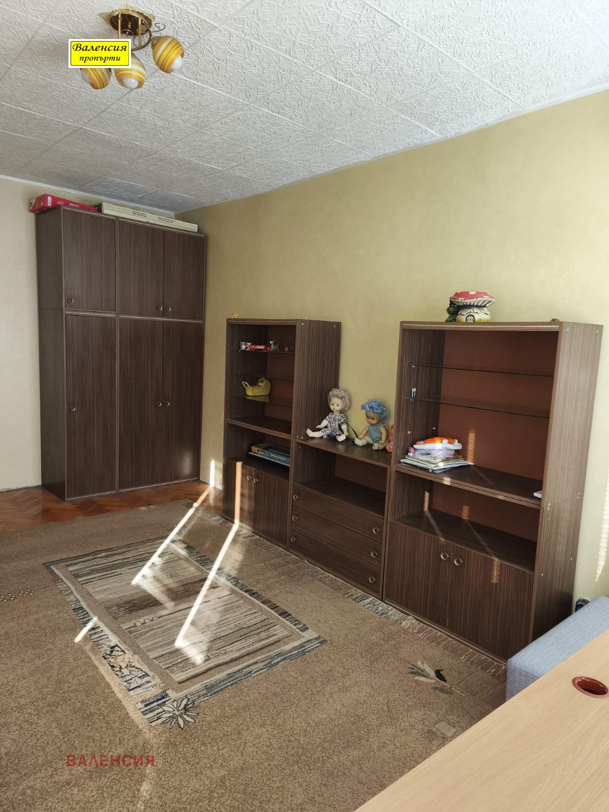 ������� 2-����� | Imot.bg � ����������� 9