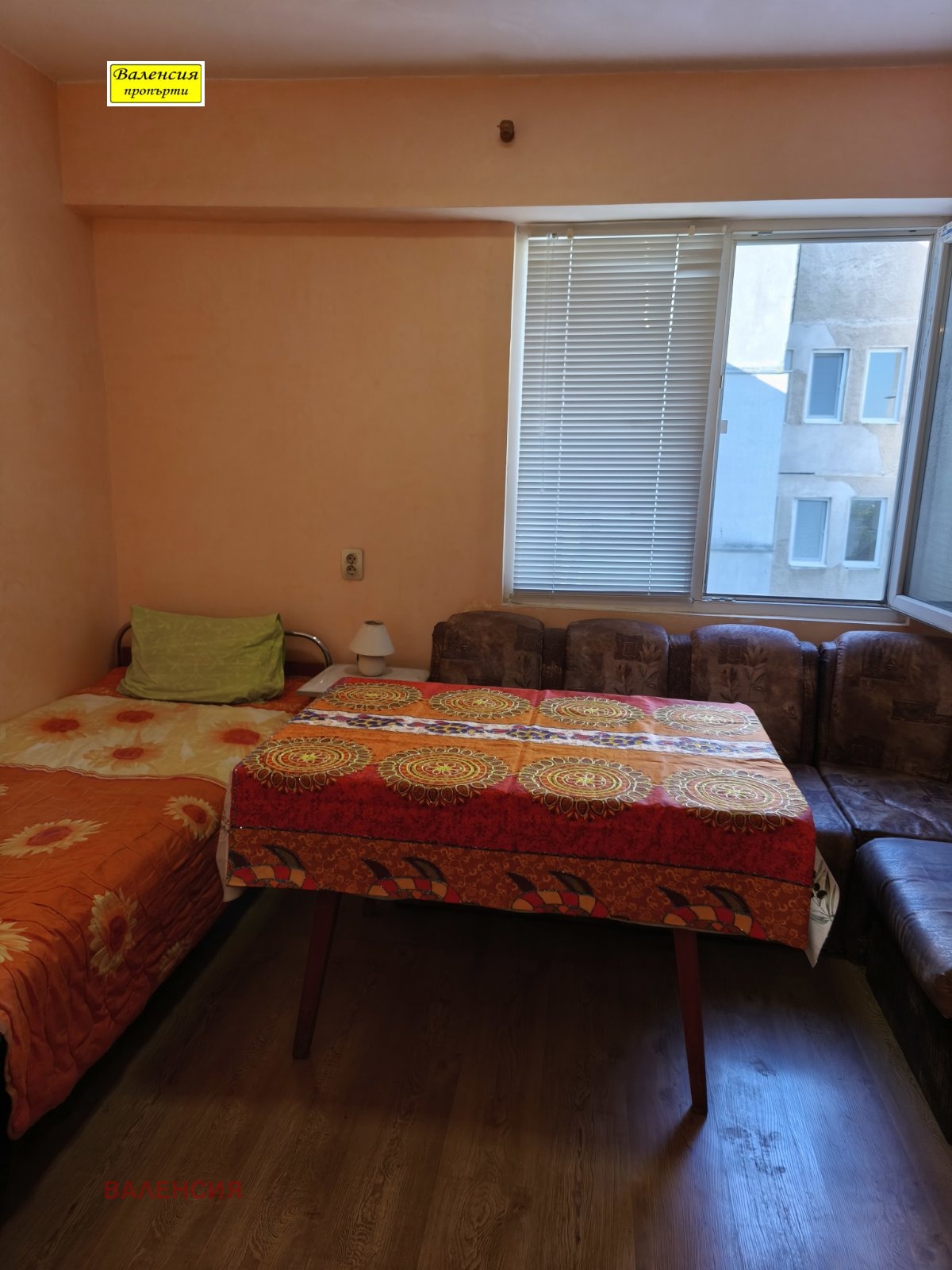 ������� 2-����� | Imot.bg � ����������� 5