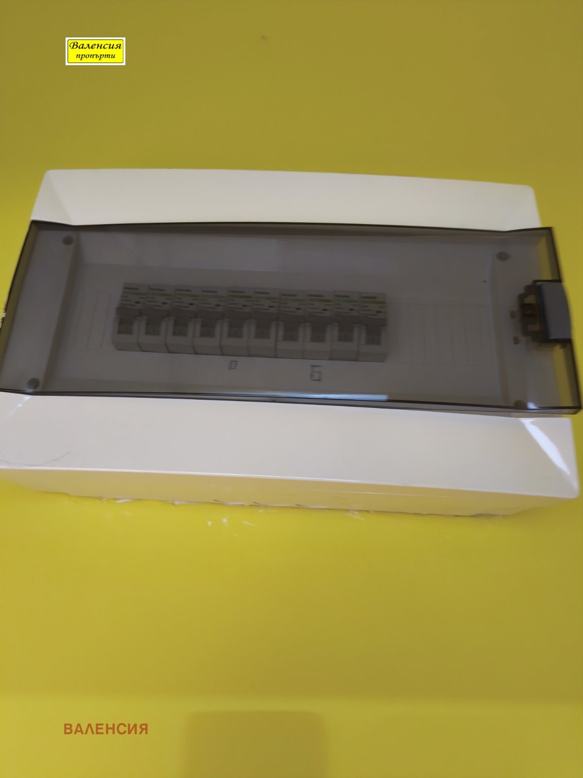 ������� 2-����� | Imot.bg � ����������� 12