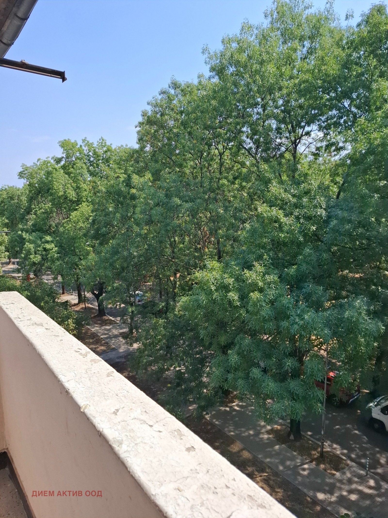 ������� 2-����� | Imot.bg � ����������� 9