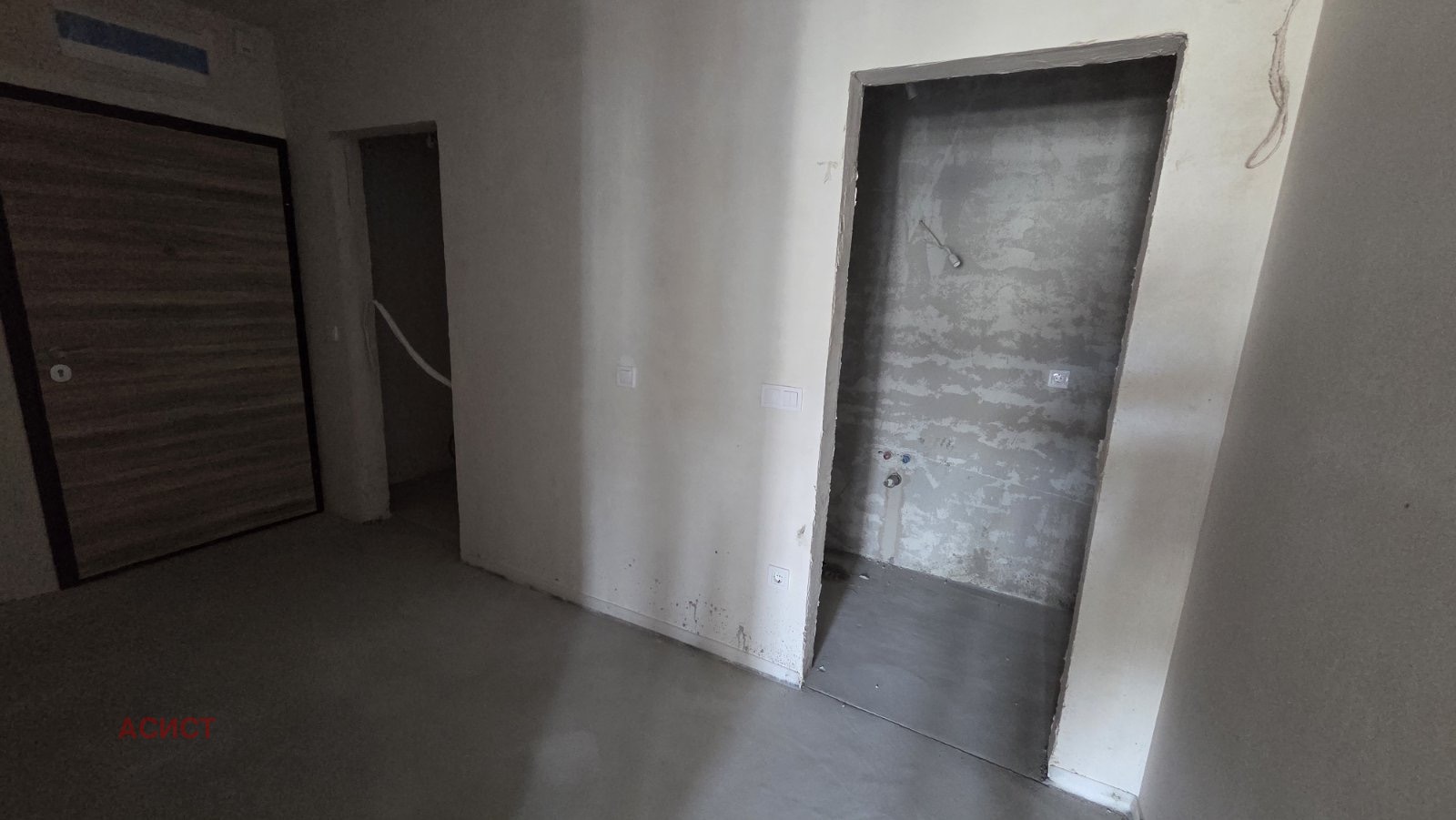 ������� 3-����� | Imot.bg � ����������� 9