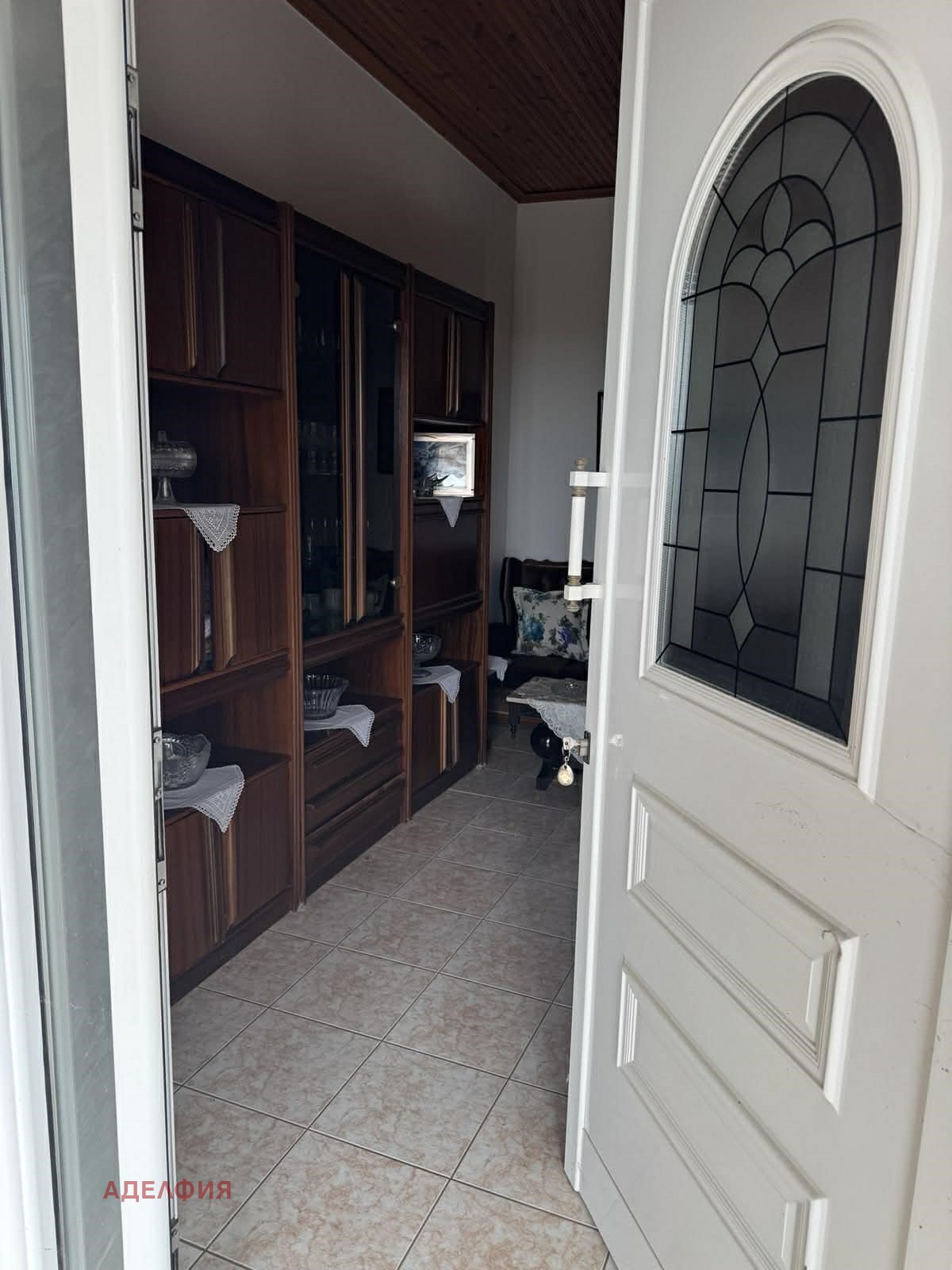 ������� ���� | Imot.bg � ����������� 17