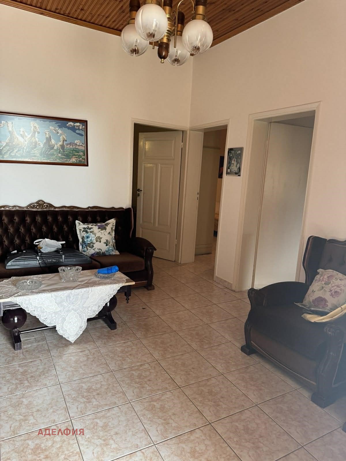 ������� ���� | Imot.bg � ����������� 14