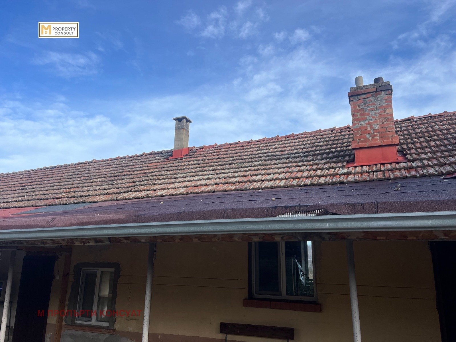 ������� ���� | Imot.bg � ����������� 17