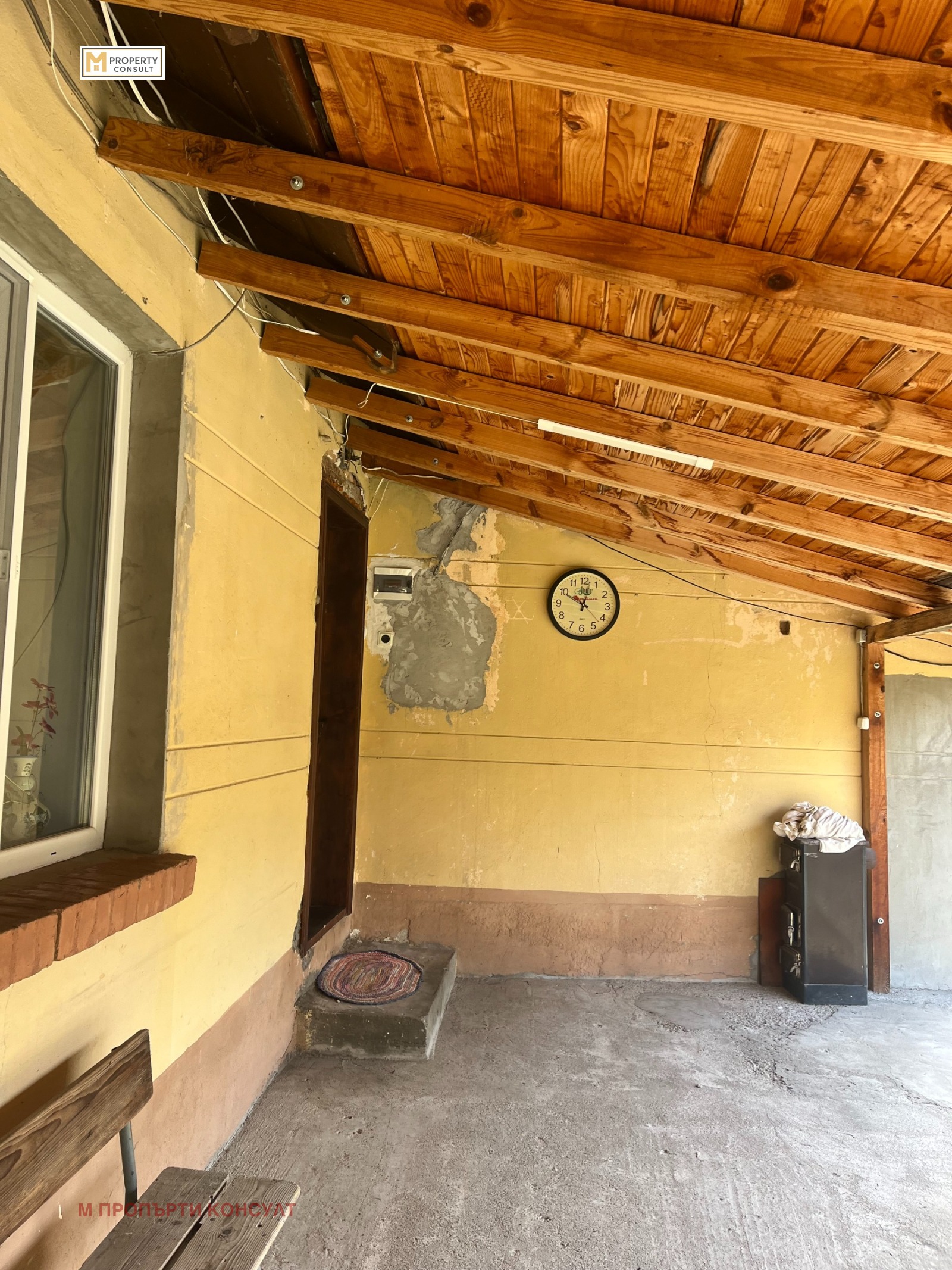 ������� ���� | Imot.bg � ����������� 14