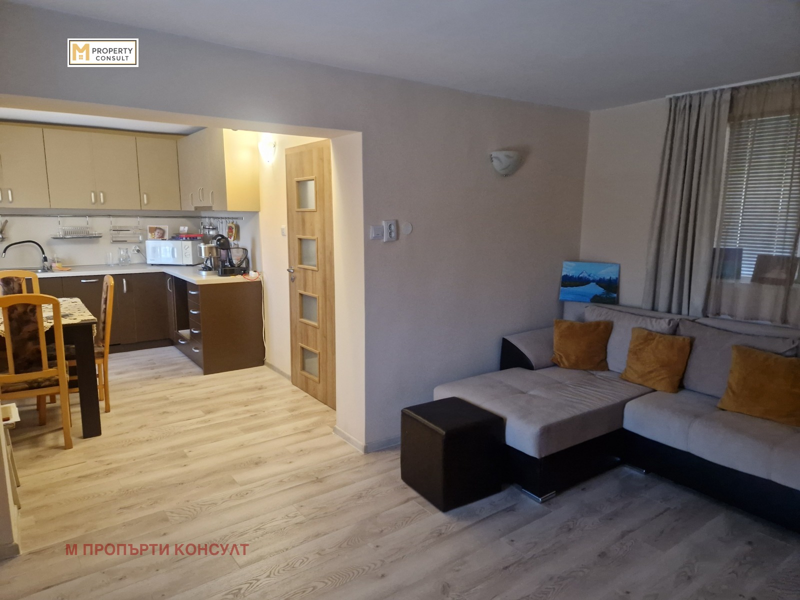 ������� ���� | Imot.bg � ����������� 3