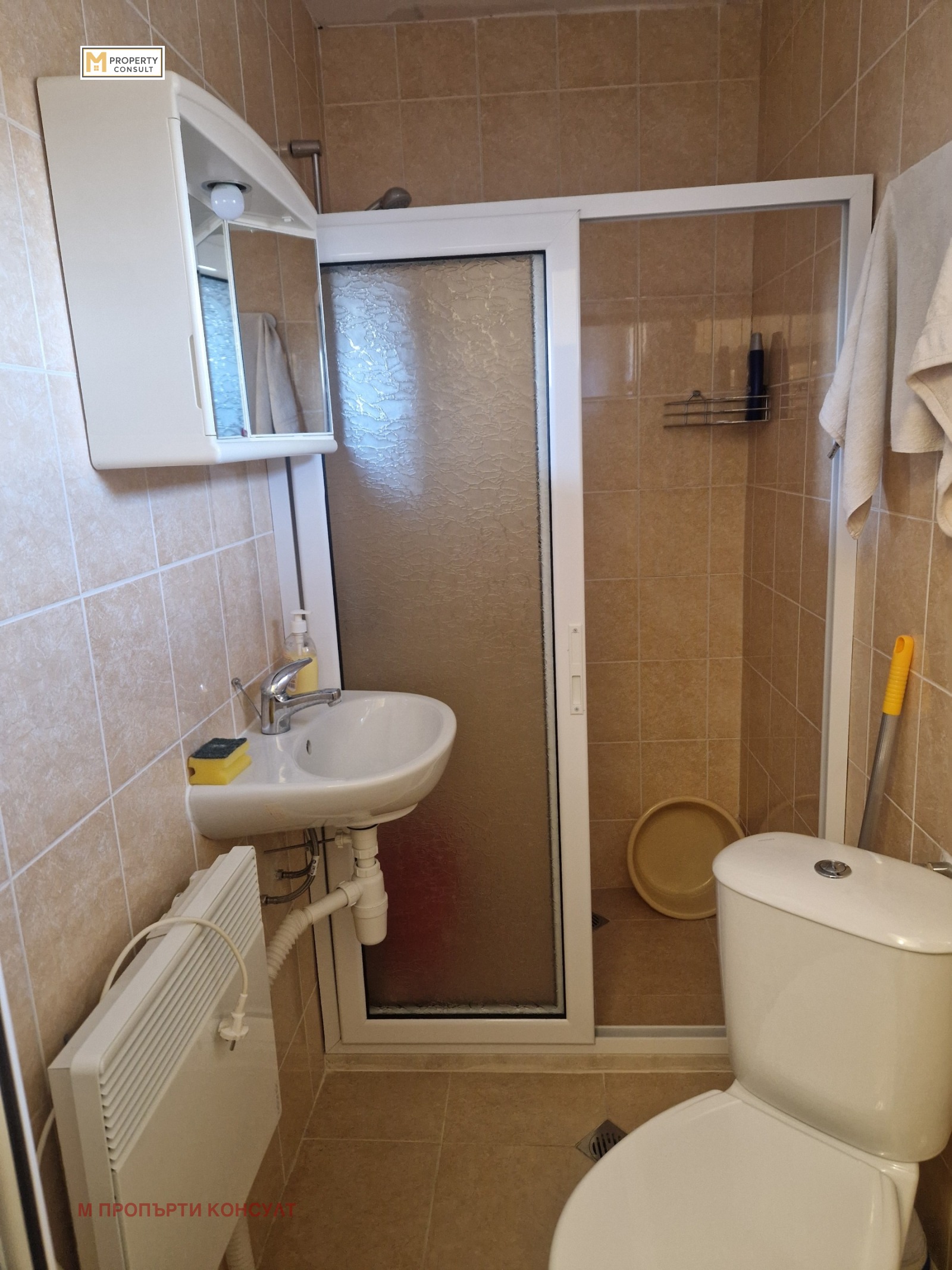 ������� ���� | Imot.bg � ����������� 7