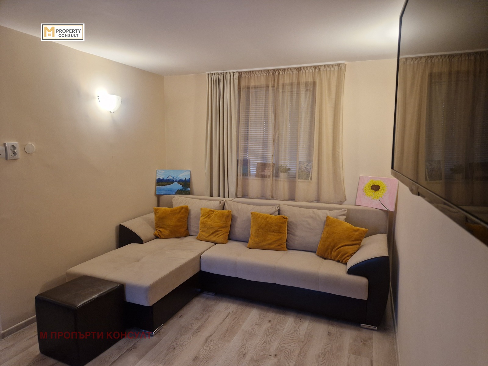 ������� ���� | Imot.bg � ����������� 4