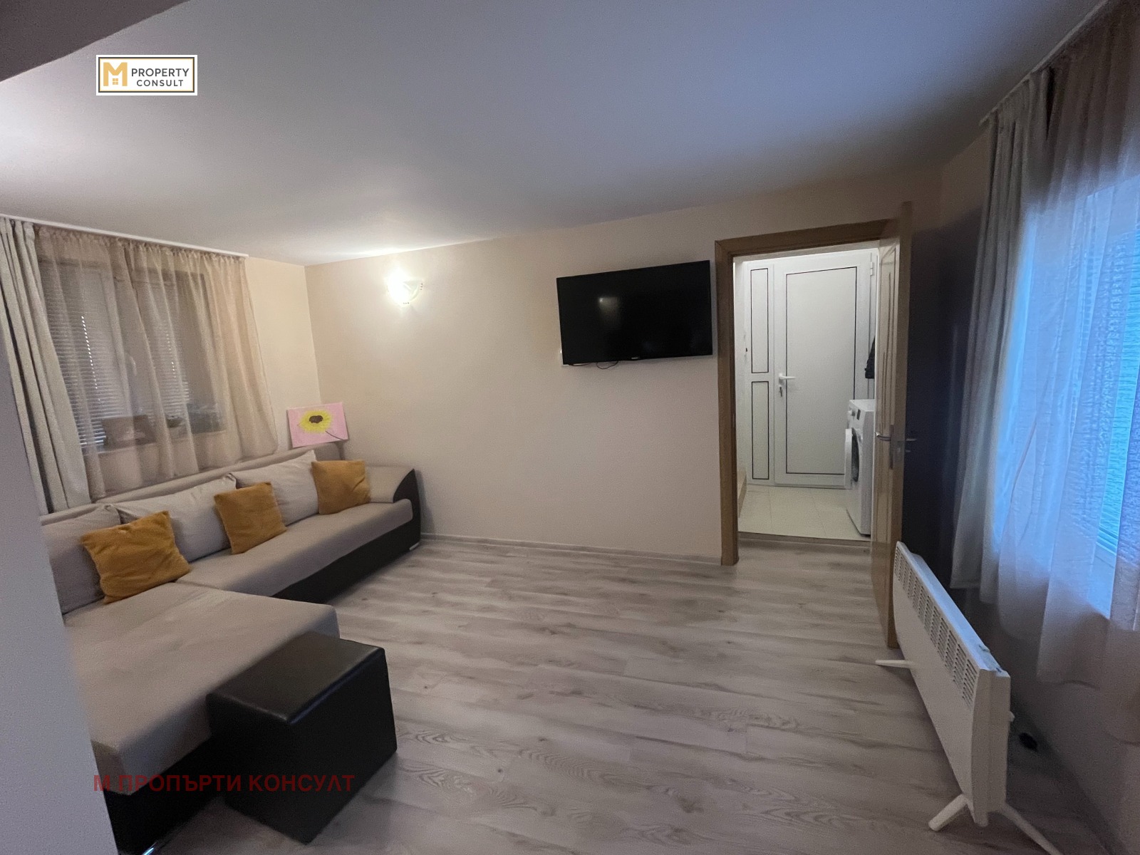 ������� ���� | Imot.bg � ����������� 5