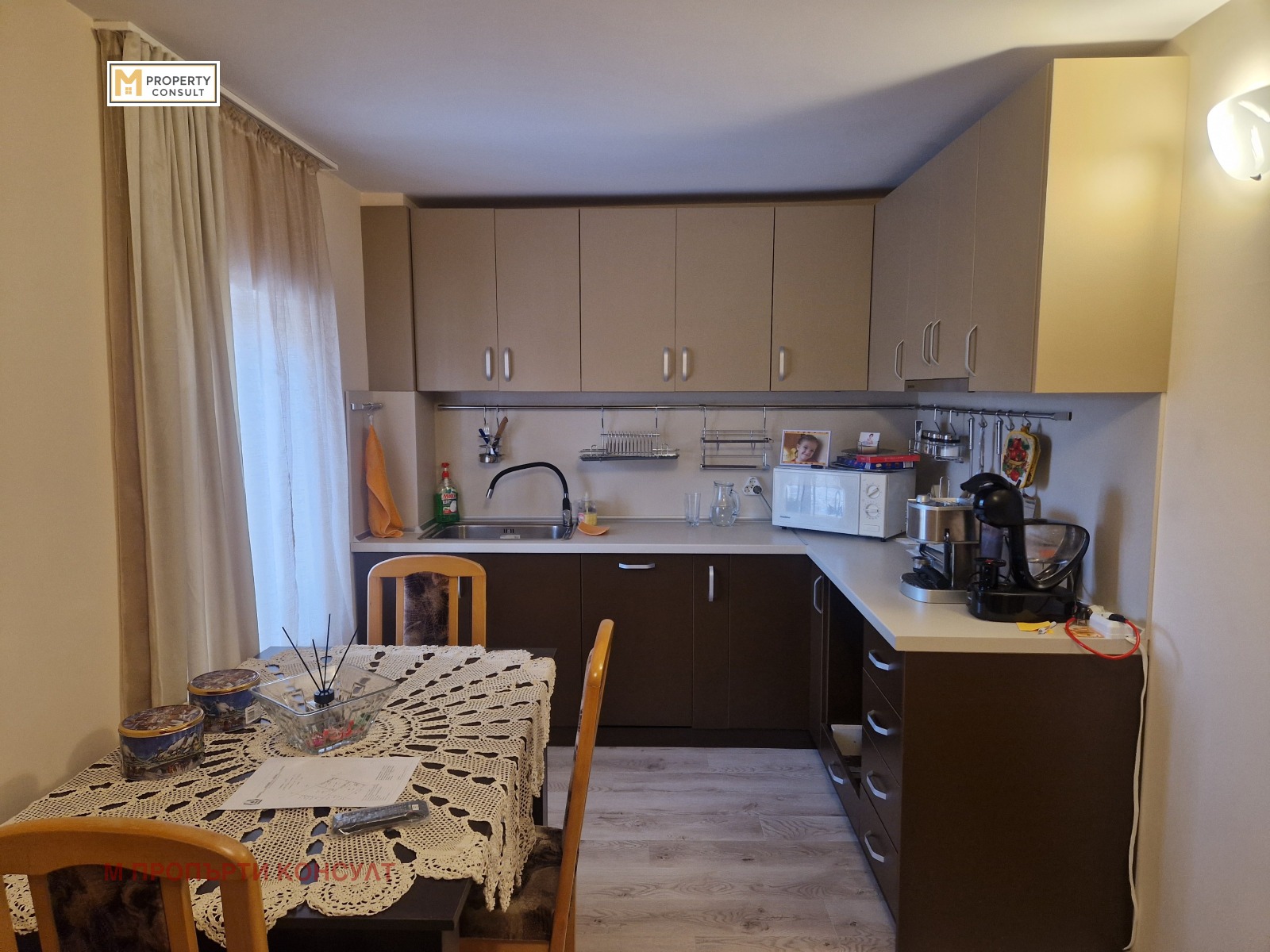 ������� ���� | Imot.bg � ����������� 1