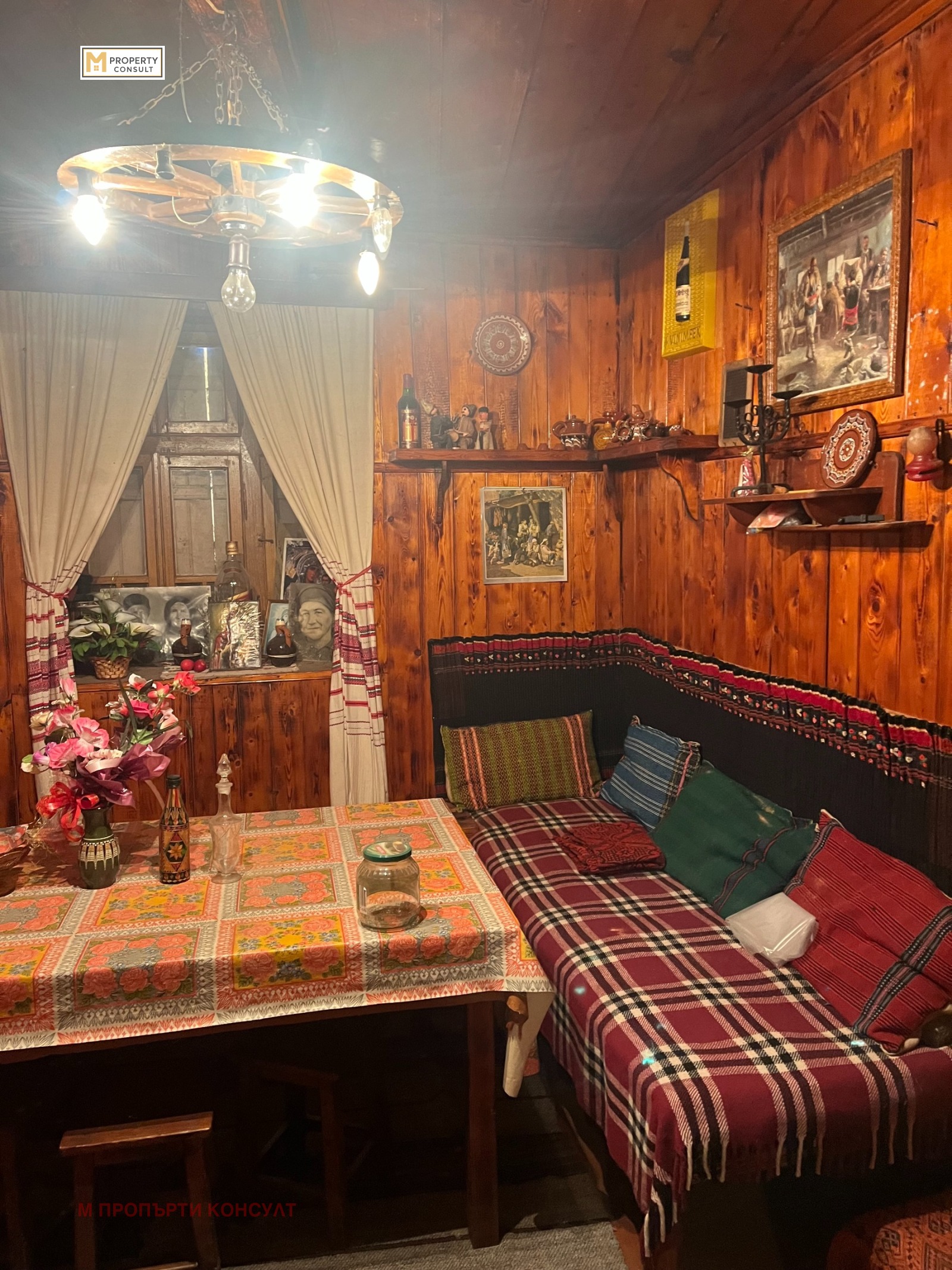 ������� ���� | Imot.bg � ����������� 10