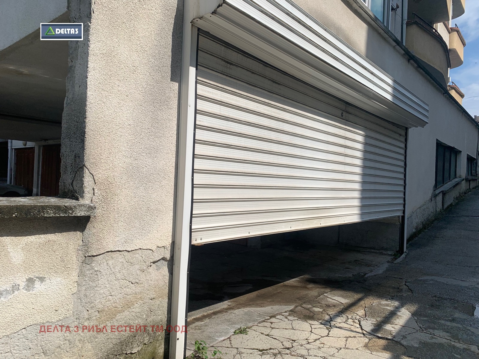 ������� ���������� | Imot.bg � ����������� 5