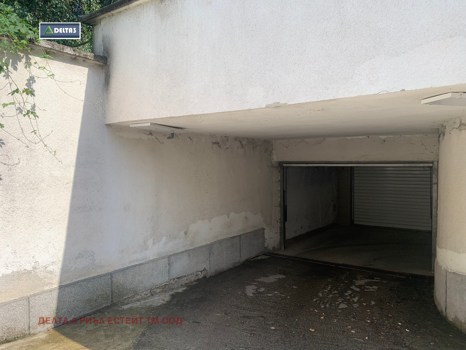 ������� ���������� | Imot.bg � ����������� 8