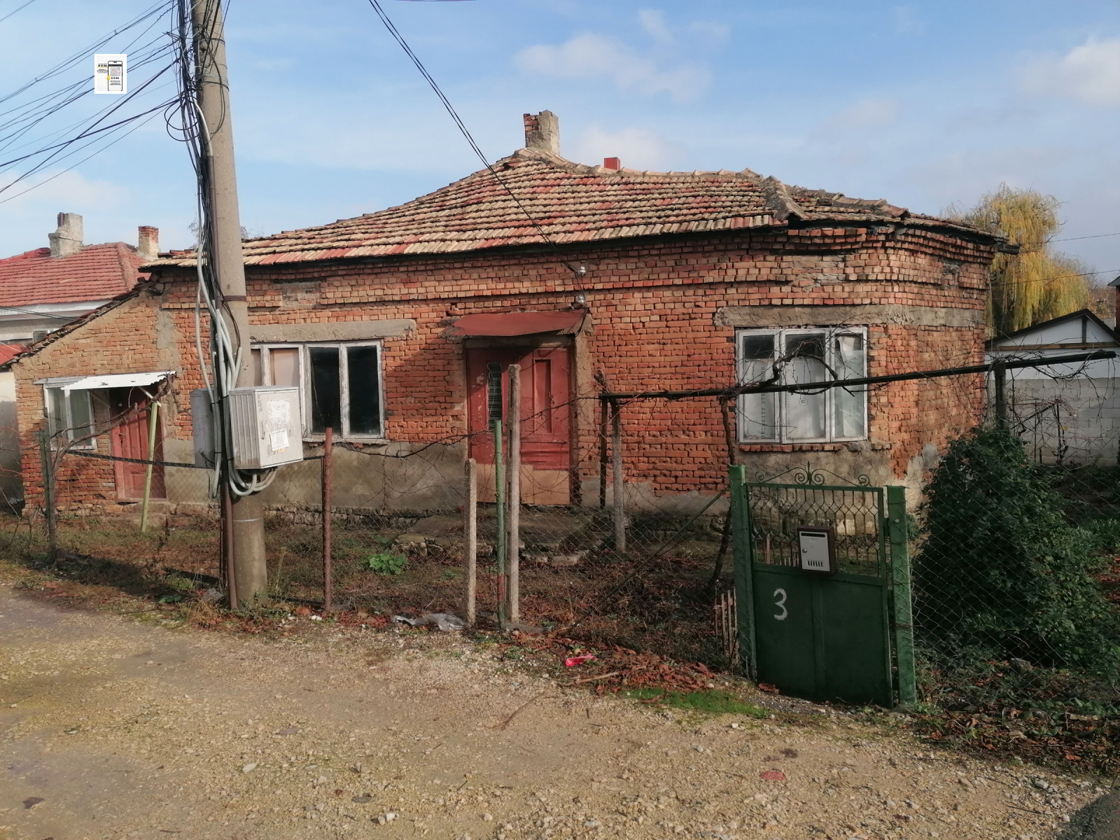 ������� ���� | Imot.bg � ����������� 1