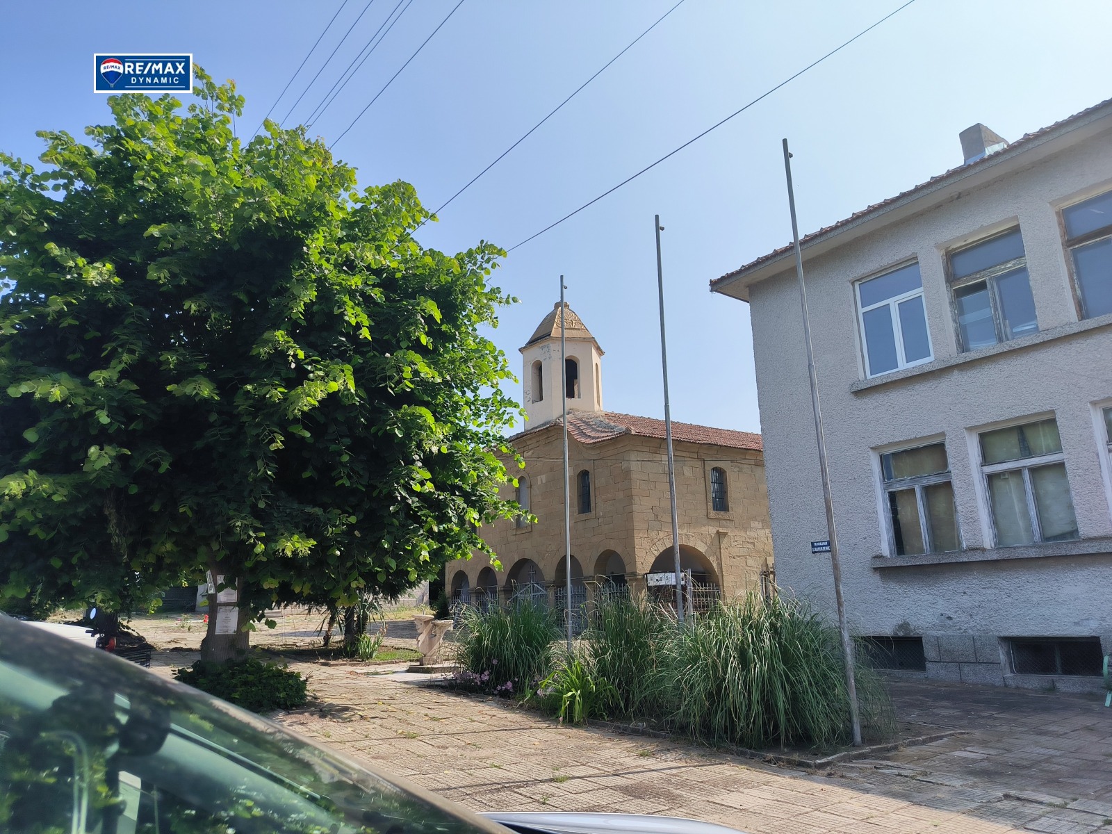 Продава ПАРЦЕЛ | Imot.bg — изображение 11