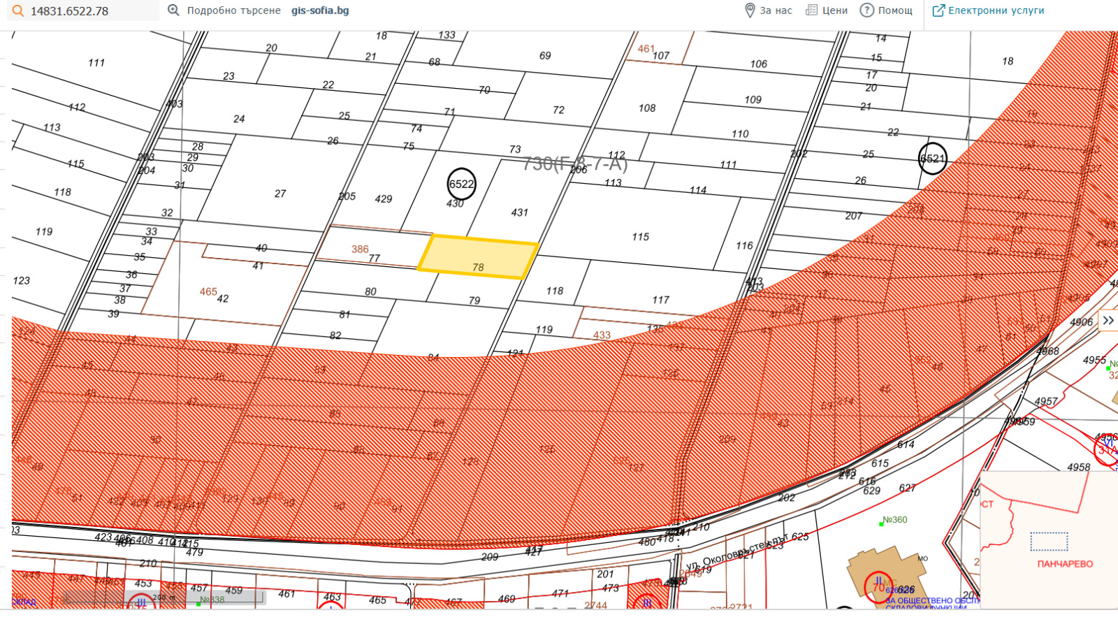 ������� ������ | Imot.bg � ����������� 1