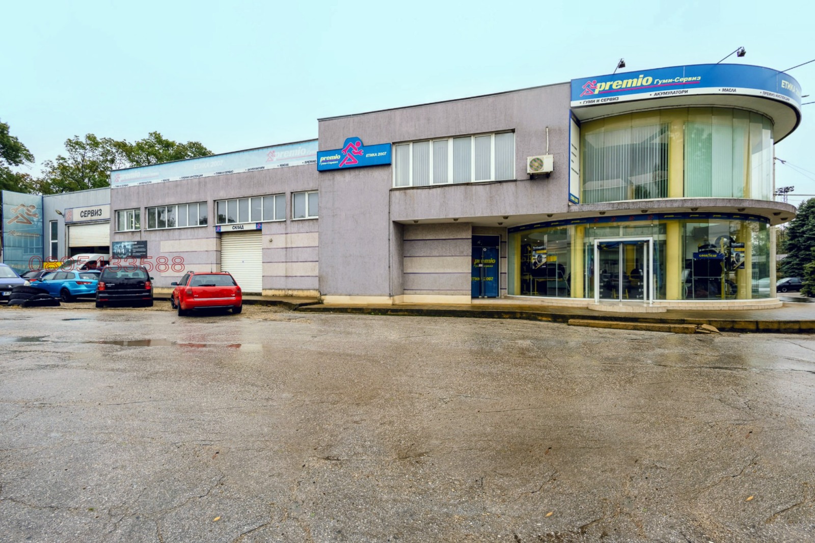 ������� ������������� ������ | Imot.bg � ����������� 10