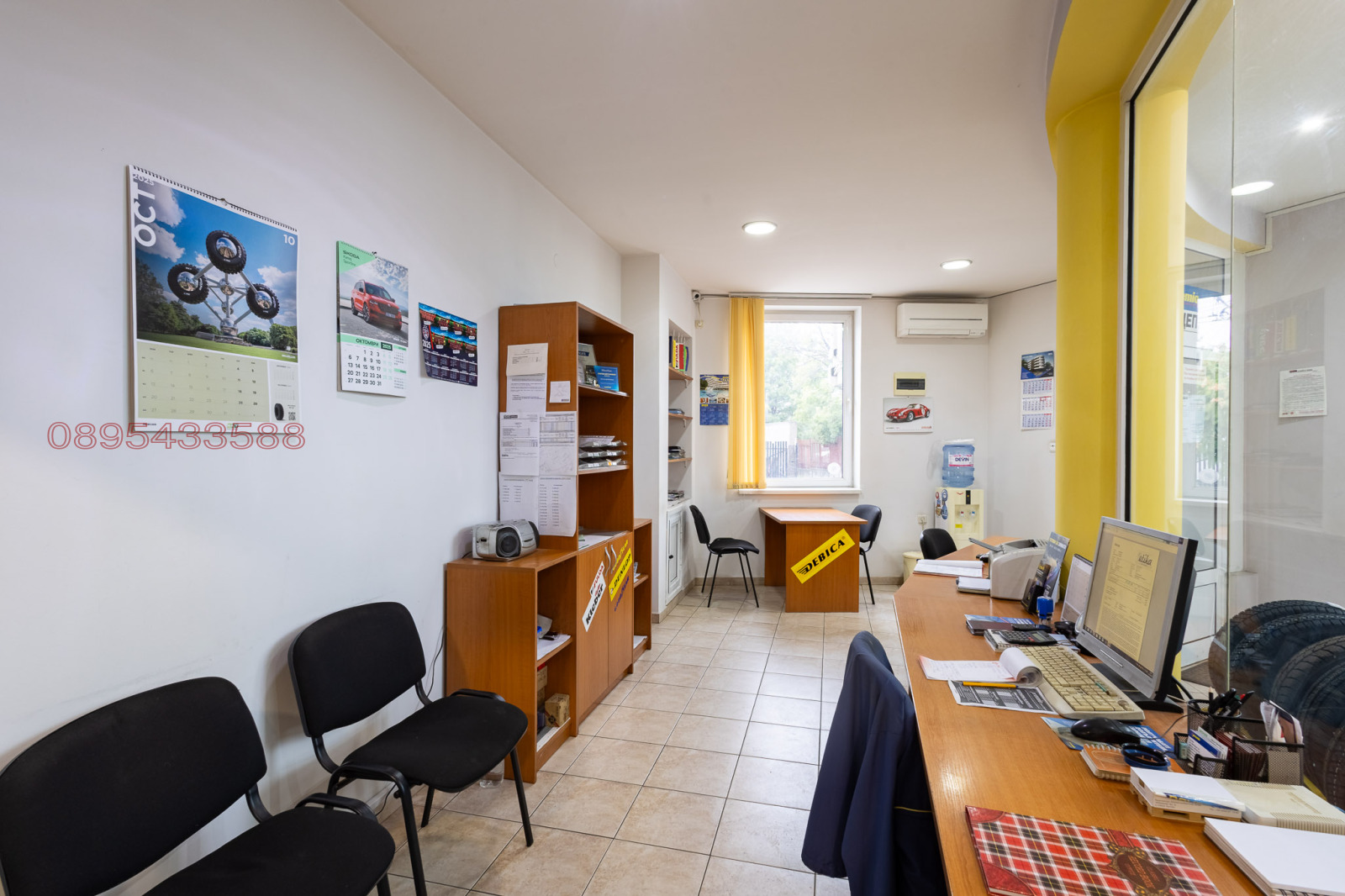 ������� ������������� ������ | Imot.bg � ����������� 9