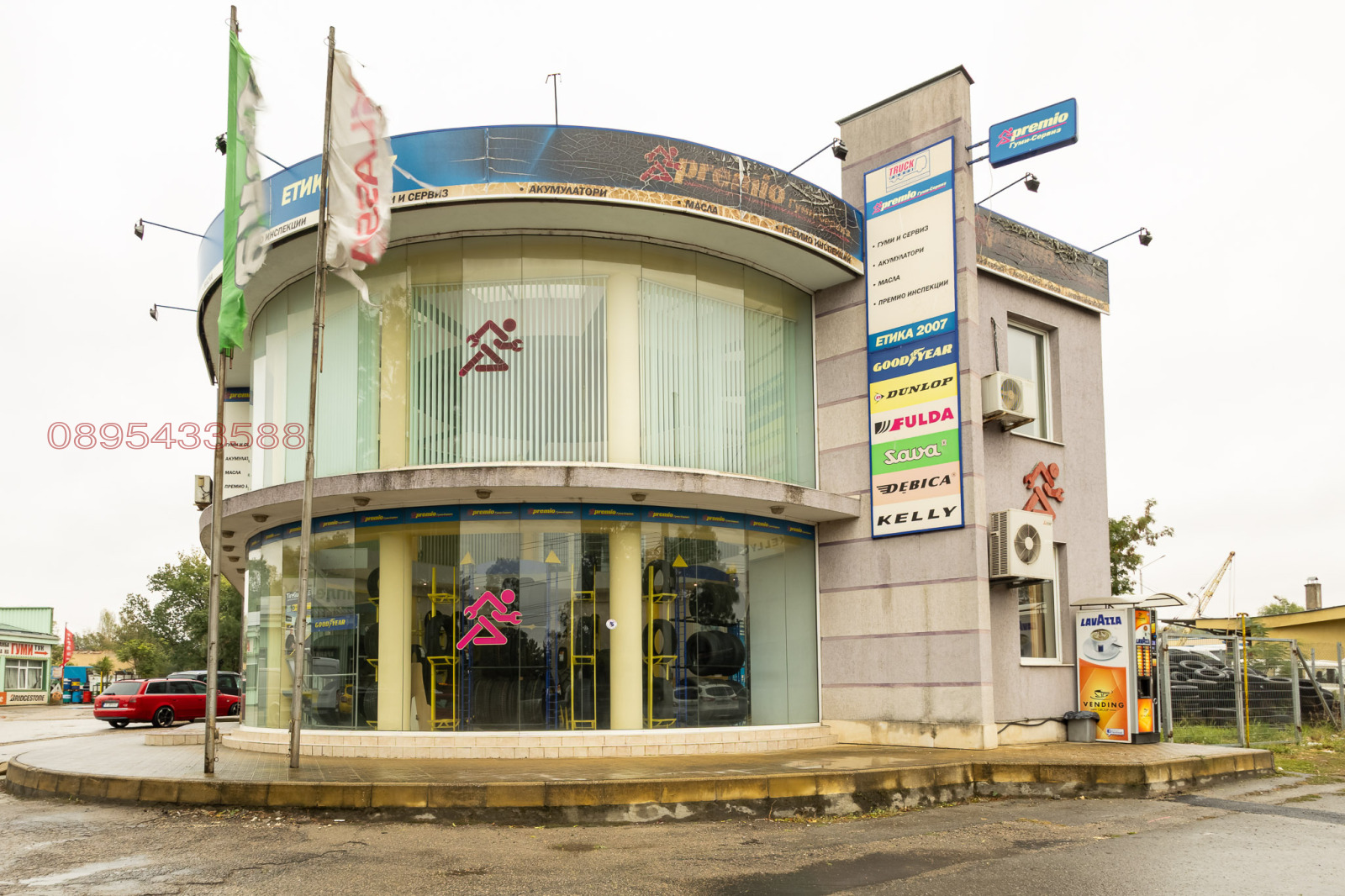 ������� ������������� ������ | Imot.bg � ����������� 2