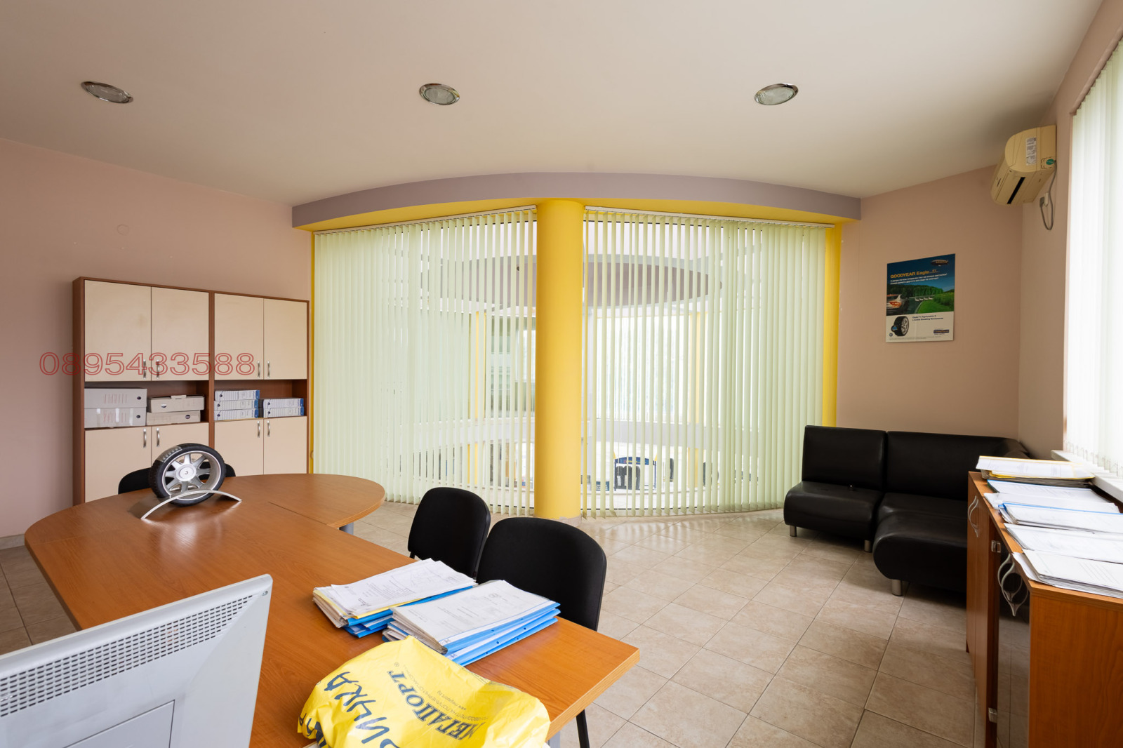 ������� ������������� ������ | Imot.bg � ����������� 3