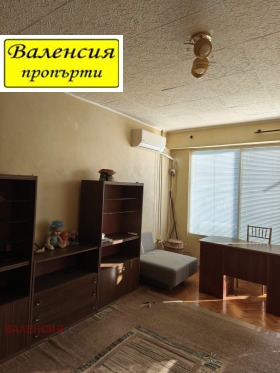 ������� 2-����� | Imot.bg � ����� ������ 7