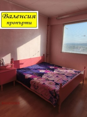 ������� 2-����� | Imot.bg � ����� ������ 6