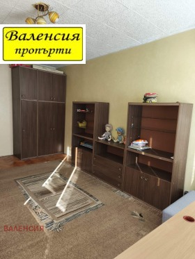 ������� 2-����� | Imot.bg � ����� ������ 9