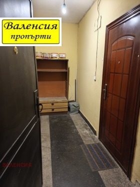 ������� 2-����� | Imot.bg � ����� ������ 11