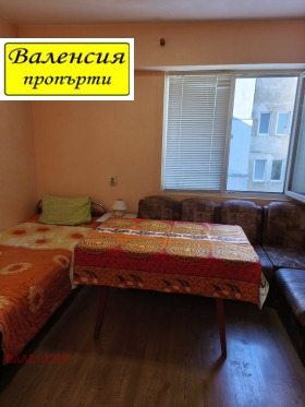 ������� 2-����� | Imot.bg � ����� ������ 5