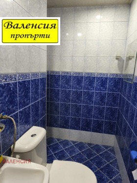 ������� 2-����� | Imot.bg � ����� ������ 13