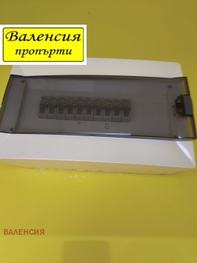������� 2-����� | Imot.bg � ����� ������ 12