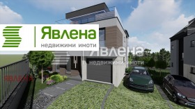 Casa Bistrița, Sofia